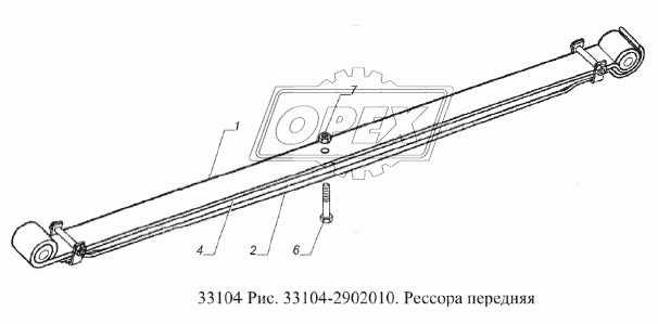 Рессора передняя